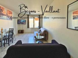 Vaillant - Tout confort - Fibre - 5min du Tramway #SirDest, готель у місті Безон