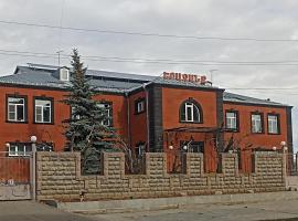 Erazank Hotel, motell sihtkohas Gyumri