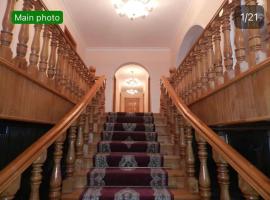 Hotel G I O, hotel v destinaci Samtredia