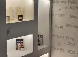 Sleep and travel、サラエボのホテル