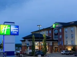 Holiday Inn Express & Suites Drayton Valley by IHG