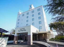 ホテル ラヴィアン HOTEL Lavien, resort i Kobasaki