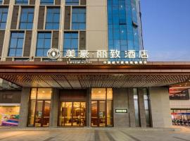 Mehood Lestie, Guangxi Beihai Yintan, hotel v destinaci Pej-chaj