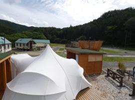 Stella Snow Campia南信州 星空グランピング, hotel sa Urugi