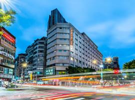 Guide Hotel Taipei Chongqing โรงแรมที่Datong District ในไทเป