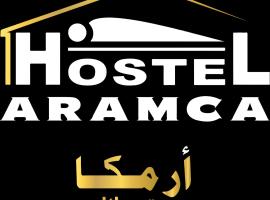 Aramca, hotel a Bab Ezzouar