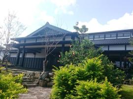 Jomon no Yado Manten, property with onsen in Yakushima