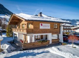 Holiday Home Hettlerhof, вилла в городе Майсхофен