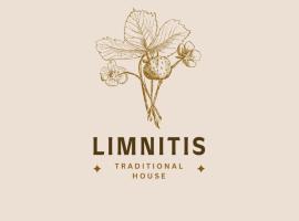 Limnitis Traditional House，Limnitis的便宜飯店