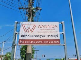 โรงแรมวรรณิดา การ์เด้น รีสอร์ท, acomodação 