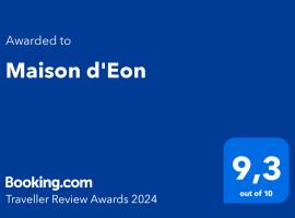 Maison d'Eon、サロン・ド・プロヴァンスのホテル