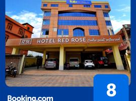 FabHotel Red Rose, hotel dicht bij: Internationale luchthaven Lokpriya Gopinath Bordoloi (Guwahati) - GAU, Amingaon