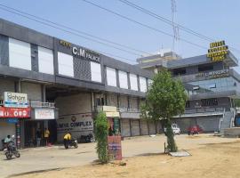 HOTEL CM PALACE & GUEST HOUSE & P.G ROOMS, hotel a Kalol