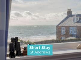 Stonesthrow Elie, 2 Mins to Beach, Free Parking, pet-friendly hotel in Elie