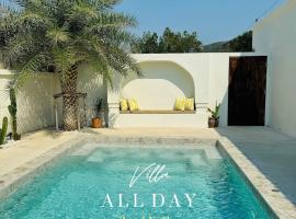 Villa all day Pool Villa Hat Chao Samran หาดเจ้าสำราญ, hytte i Haad Chao Samran