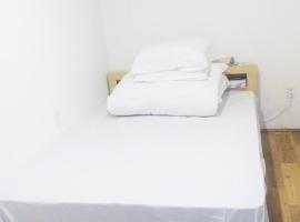 Hananogo Ikebukuro - Vacation STAY 16064v, ξενοδοχείο σε Toshima, Τόκιο