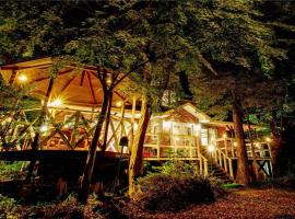 Private hot-spring Villa in Nasu, &xi;&epsilon;&nu;&omicron;&delta;&omicron;&chi;&epsilon;ί&omicron; &mu;&epsilon; &upsilon;&delta;&rho;&omicron;&mu;&alpha;&sigma;ά&zeta; &sigma;&epsilon; Nasu