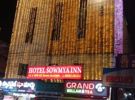 HOTEL SOWMYA INN, hotel sa Ongole