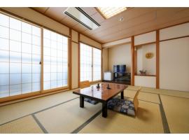๋์๋ค์ ์์นํ ํธํ
Towada City Hotel - Vacation STAY 85233v