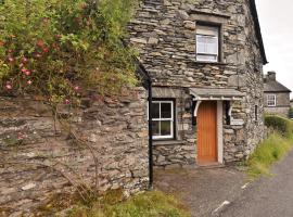 2 Bed in Satterthwaite and Grizedale LLH56, hotel in Grizedale