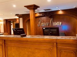 Prince Omar Nile Cruise - Luxor to Aswan โรงแรมใกล้สนามบินนานาชาติอัสวาน - ASWในอัสวาน