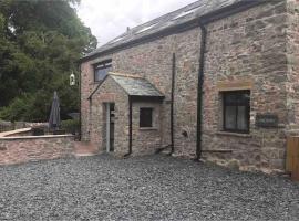 Langway, accessible hotel in Gatebeck