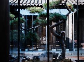 Glaze Garden Hotel, hotel met hottubs in Yangzhou