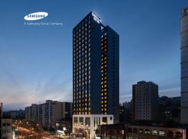 Shilla Stay Seocho Gangnam Station, hotel cerca de Estación de Yangjae, Seúl