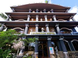 Colosseum Boutique Hotel & Spa, hotel in Msasani, Dar es Salaam