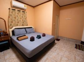 Boonsong Guest House, hotel di Khao Tao