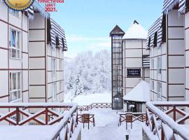 Hotel Kraljevi Čardaci, hotelli kohteessa Kopaonik