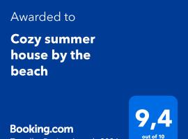 Cozy summer house by the beach, къща тип котидж в Фурка