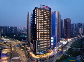Viesnīca Hampton by Hilton Shenzhen North Station Šendžeņā, netālu no apskates objekta Šendžeņas Ziemeļu dzelzceļa stacija