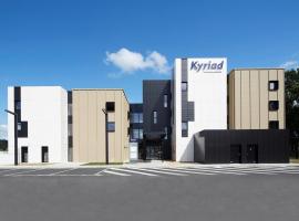 Kyriad Prestige Pau – Palais des Sports、ポーにあるポー・ピレネー空港 - PUFの周辺ホテル