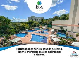 리오 쿠엔테에 위치한 호텔 Aptos Park Veredas FLAT- Rio Quente Goiás