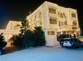 Hotel Yuvraj Dx, hotel v destinaci Pipra Dewās