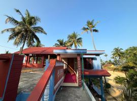 Sea Shade, hospedagem domiciliar em Udupi