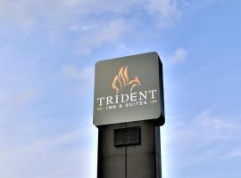 Trident Inn & Suites New Orleans: New Orleans, New Orleans Lakefront Havaalanı - NEW yakınında bir otel