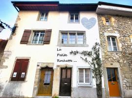 "La Petite Rochette": Estavayer-le-Lac şehrinde bir daire