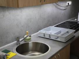 Kolík Apartmány, готель у місті Богумін