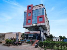 OYO Townhouse 1258 Hotel Sun City, hotel in Gunadala