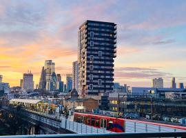 City view Sunset Luxurious Apartment in London Zone-1 Including one Family twin Room with its Own Stunning Private Terrace