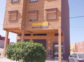 Résidence Mayssa 1 et Mayssa 2 boujdour appartements meublés, hotel a Cabo Bojador