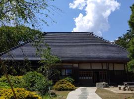 Traditional Japanese folk house, hotel que acepta mascotas en Hasunuma