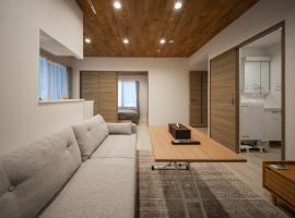 ASTRAL【2min from Asahikawa sta】, hotel v destinaci Asahikawa