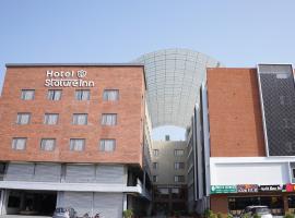 HOTEL STATURE INN, hotel in Kevadia