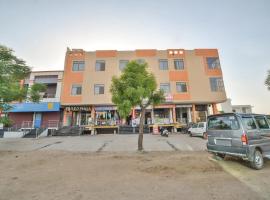 OYO Regal Stay โรงแรมในBhilwara