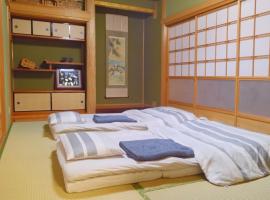 四万十川傍にある日本家屋まるごと「貸切宿　ほとり」, vila v destinaci Šimanto
