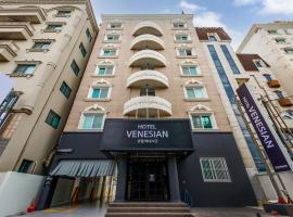Hotel Venesian, hotell i Pohang