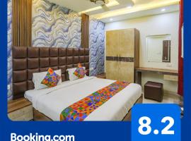 FabHotel Naman: Kanpur şehrinde bir otel
